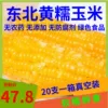Товары от zhaohongliang0201