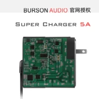 Burson Audio/Boya Super Charger 5A 24 В.