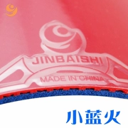 Jin Hao Shi bóng bàn đặt cao su màu xanh lửa xanh xốp cake bánh cao su xốp bóng bàn chống dính cao su