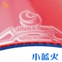 Jin Hao Shi bóng bàn đặt cao su màu xanh lửa xanh xốp cake bánh cao su xốp bóng bàn chống dính cao su bàn bóng bàn thi đấu quốc tế