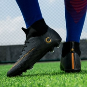 C Giày bóng đá trợ giúp cao cấp Romei CR7 Assassin nam gãy móng TF nữ nam trẻ em chống trượt AG gai giày đào tạo học sinh - Giày bóng đá