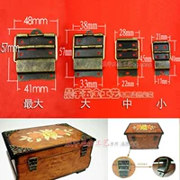 D148 Lianshi травяные коробки аппаратные детали железные кожа