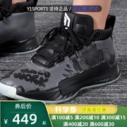 Giày thể thao nam Adidas 2019 mùa hè giày thể thao mới Lillard cao để giúp đệm giày bóng rổ chiến đấu EE6838 - Giày bóng rổ