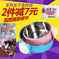 Миска для любимой собаки анти -плитая кошачья чаша для кошачья кошка продукты фиксированные висящие висящие собачьи рисовые миски из нержавеющей стали кошачья вода бассейн
