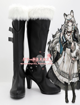 taobao agent 4705 Tomorrow Ark Early Snow COSPLAY Shoes COSPLAY Shoes to Custom