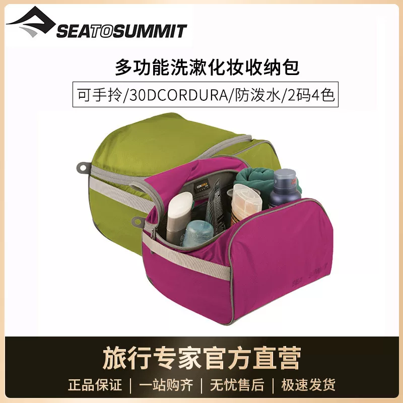Camelbak, термос, бутылка из нержавеющей стали для велоспорта