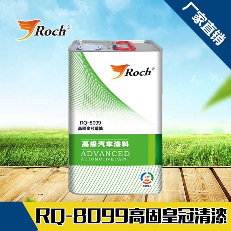 Roch Lechi Car Eart