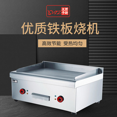 Жарочная поверхность