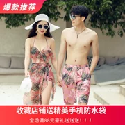 Cặp đôi mẫu đồ bơi nữ hàn quốc gợi cảm chia đôi bikini áo tắm nam quần đi biển công viên nước - Vài đồ bơi