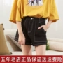 Tang sư tử đích thực quần jeans nữ 2019 hè Hàn Quốc quần short denim cạp cao nữ quần rộng ống rộng - Quần jean quần áo nữ hàn quốc