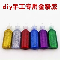 Фотоальбом ручной работы, мигающий комплект, клей, Южная Корея, DIY, 22 мл