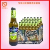 Товары от 俏堤酒类销售