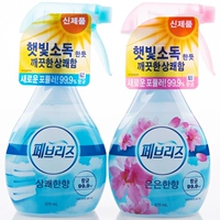 Южная Корея Февраз Сень Свежий агент с брызг с брызги с аэрозольным средством для дезодоранта одежды дезодорант для удаления дыма