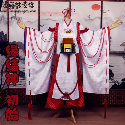 taobao agent Man Meng Anime Yin Yang Shi Yuan Xunju Nihon Kimono