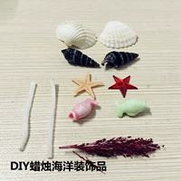 DIY Jelly Candle Materal