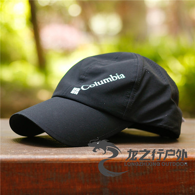 columbia waterproof cap