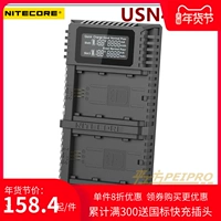 Nitecore, Nitecore USN4 Pro подходит для Sony FZ100 Battery USB зарядка двойного зарядного устройства