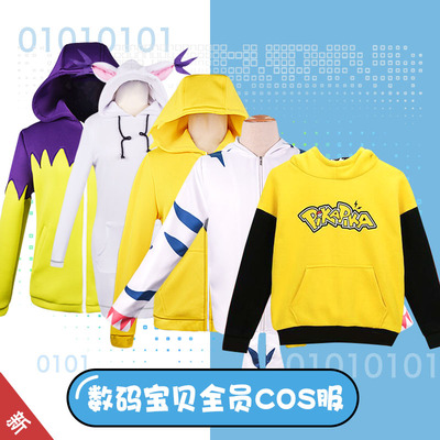 taobao agent Digimon, jacket, cosplay