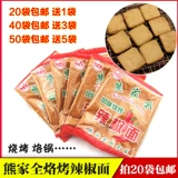 Специальность Guizhou Биджи ароматизированные медвежьи медвежьи семейства перцы лапши 20 г скорта для лапши лапши с лапшой