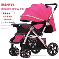 Xe đẩy em bé cho trẻ sơ sinh Xe ngủ cho bé 1-3 tuổi lớn 0 ngồi nằm gập trẻ em hai chiều - Xe đẩy / Đi bộ xe đẩy đôi cho bé