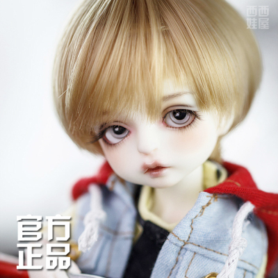 taobao agent Free shipping Myou Tao Tao Body 1/8 BJD Doll SD doll Boy 8 points bjd doll full set