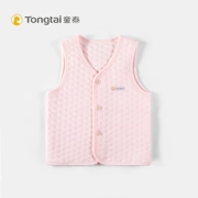 Tongtai mới vest dày trẻ sơ sinh mùa thu và mùa đông cotton vest nam và nữ bé vest vai ấm vest - Áo ghi lê