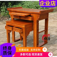 Твердый древесина для столов для буддийской террасы мебельная таблица корпуса корпус аромат аромат будда стол бог терраса Будда богатство бог стол.
