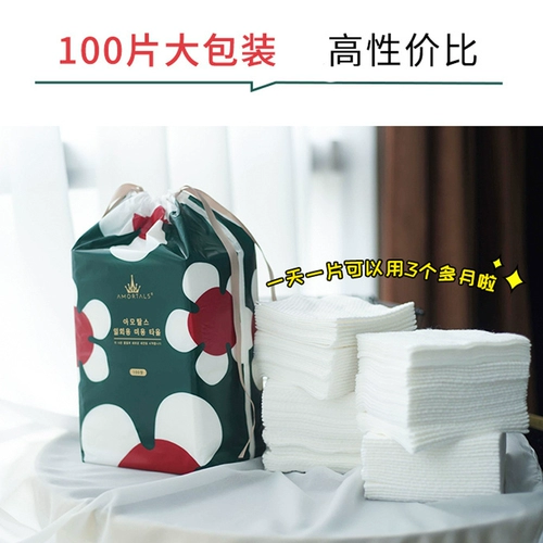 Хлопковые влажные салфетки, очищающее молочко для умывания для очищения кожи лица, средство для снятия макияжа, Южная Корея