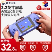 PSP màn hình lớn máy chơi game cầm tay cầm tay trẻ em câu đố mini FC Nintendo Tetris - Bảng điều khiển trò chơi di động
