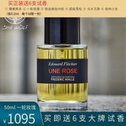 Frederic Malle Derek Fumar FM Perfume Round Rose Lady Portrait Wild Musk She-wolf nước hoa signorina hồng