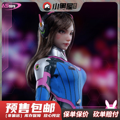 taobao agent Spot ASTOYS AS059 1/6 Gaming Girl DVA Xiao Na Konaco Women's Soldiers Puppet