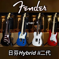 Renfen Power Guitar Fenr/Find Hybrid