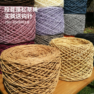 La Fifi and paper materials in the summer woven straw hat hook hats straw hook bag bags in the summer