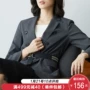 [156 nhân dân tệ mới] Áo khoác vest nữ dáng dài tay dài phần mỏng 2018 xuân giản dị phù hợp với nữ nhỏ áo vest dạ nữ