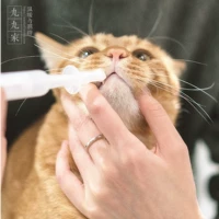 Марукума Pidan Pet Pet Pharmaceutical Pets Pet Pet Cat Pemed Medicine Medicine Feed Granules и фармацевтические фармацевтические фармацевтические препараты