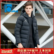 Bang Bang: áo khoác thể thao ngoài trời Karmei chính hãng đào tạo áo khoác cotton ấm áp cho nam và nữ 3881405