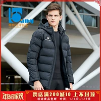 Bang Bang: áo khoác thể thao ngoài trời Karmei chính hãng đào tạo áo khoác cotton ấm áp cho nam và nữ 3881405 áo phao burberry nữ