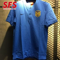 SFS Nike Authentic 2018 mùa Giang Tô Suning phiên bản cầu thủ POLO áo phông thể thao và giải trí 903349 435 - Áo polo thể thao mẫu áo polo nam