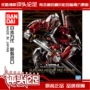 Spot Bandai HIRM 1 100 đỏ dị giáo đỏ dị giáo hoàn thành bộ xương để lắp ráp mô hình hợp kim - Gundam / Mech Model / Robot / Transformers bộ lắp ráp gundam