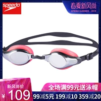Kính Speedo kính đua chuyên nghiệp kính bơi chống nước chống sương mù chống tia cực tím độ phân giải cao kính râm unisex - Goggles kính bơi cận
