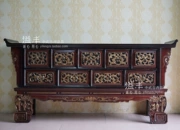 Ming và Qing giả cổ đồ nội thất cũ chạm khắc rắn ngồi xổm hiên lưu trữ bàn Trung Quốc cũ gỗ cho Đài Loan - Bàn / Bàn