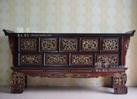 Ming và Qing giả cổ đồ nội thất cũ chạm khắc rắn ngồi xổm hiên lưu trữ bàn Trung Quốc cũ gỗ cho Đài Loan - Bàn / Bàn 	bàn gỗ chân sắt cổ điển