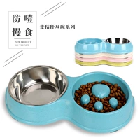 Dog Bowl не -скользящие кошки медленная еда, анти -стальная сталь двойная чаша для домашних животных домашних животных Pets Anti -Skid Food Basin Новый