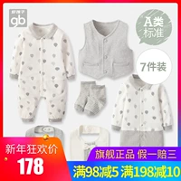 Bé trai sơ sinh hộp quà tặng cotton sơ sinh quần áo trẻ sơ sinh nam và nữ sơ sinh cung cấp trăng tròn hộp quà cho bé sơ sinh mùa đông