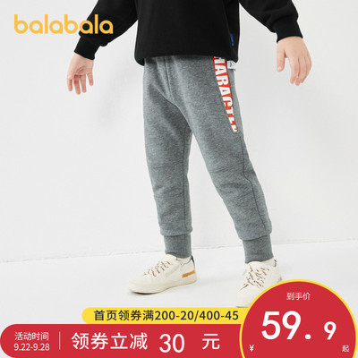 2020年9月22日更新【万能白菜价】的图片 第71张