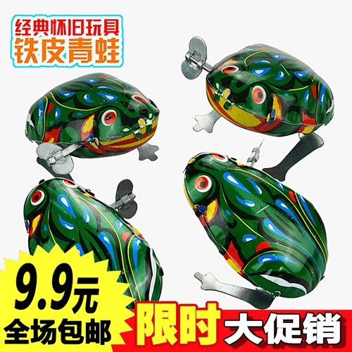 Детский гаджет для детского сада для друга для школьников, подарок на день рождения