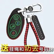 Bộ chìa khóa xe BYD Song MAX Yuan F3 S7 S6 G6 L3 byd Tang tốc độ sắc nét khóa xe Qin khóa túi - Trường hợp chính