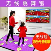 Quà tặng chiếu trò chơi điện thoại di động Huafeng ông già giả lập cô gái kết nối với máy tính nhảy pad chạy thành phố giải trí - Dance pad