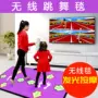Quà tặng chiếu trò chơi điện thoại di động Huafeng ông già giả lập cô gái kết nối với máy tính nhảy pad chạy thành phố giải trí - Dance pad dance pad