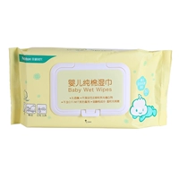 Bông thời đại cotton em bé lau tay ass chăm sóc da trẻ sơ sinh trẻ nhỏ khăn ướt ướt dày 80 bơm khăn ướt cho bé giá tốt